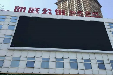 肇庆朗庭公馆KTV消费价格